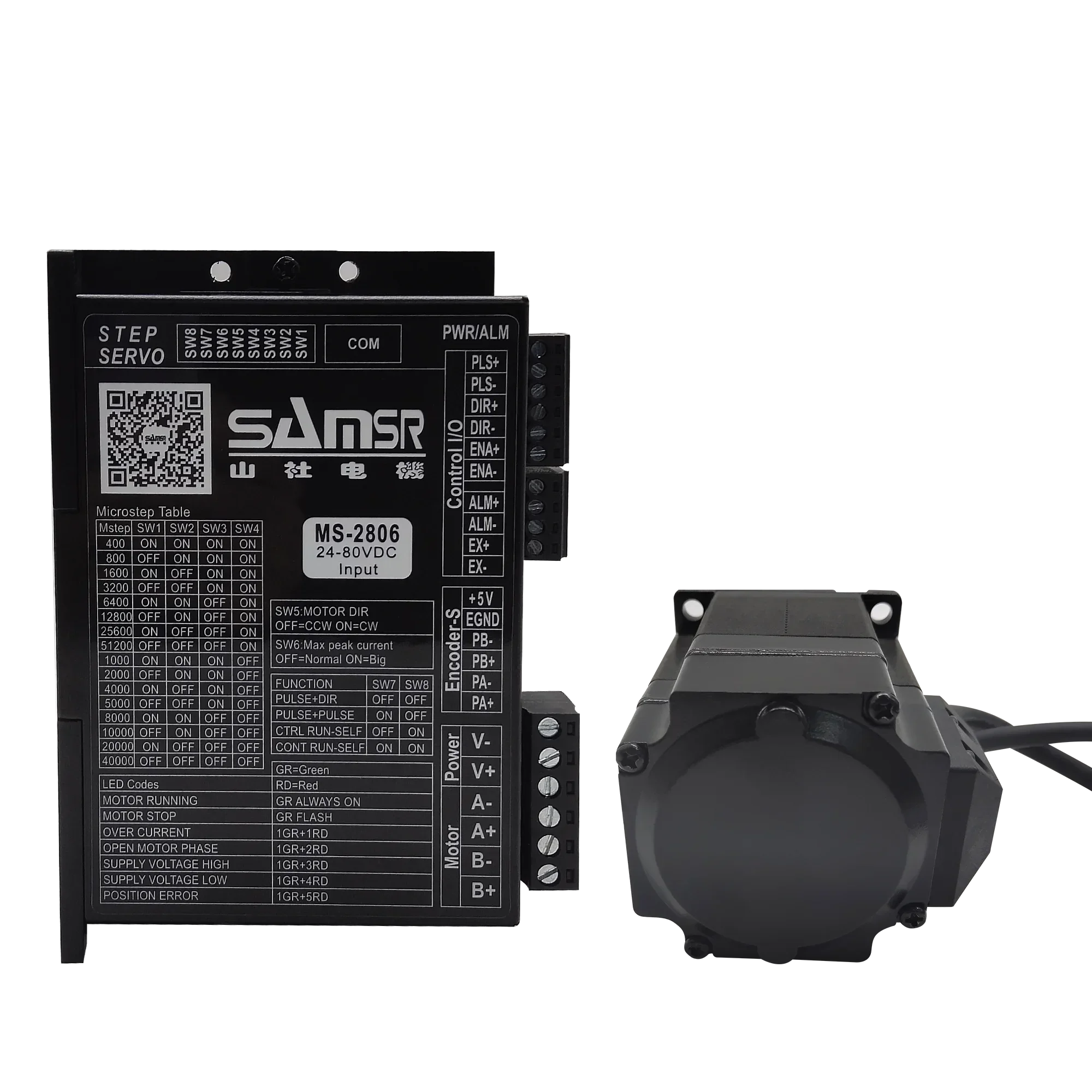 Samsr 2 Phase Nema23 2n.m Torq - Nema 23 Closed Loop Stepper Motor Driver Kit 评论和价格