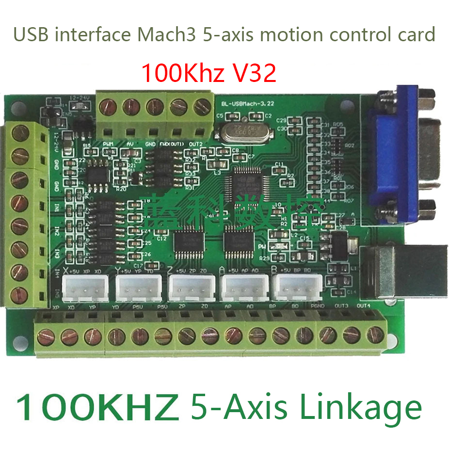 Mach3 interface board cnc 5 ax - 5 Axis Cnc Breakout Board Interface Mach3 评论和价格