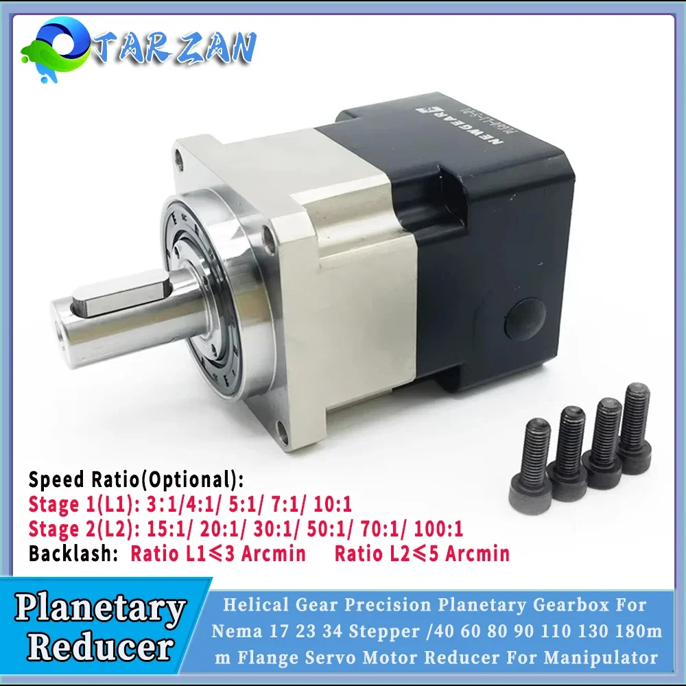 Helical Gear Nema23/Nema 34 Pl - Planetary Gearbox Reducer Nema 23 34 评论和价格
