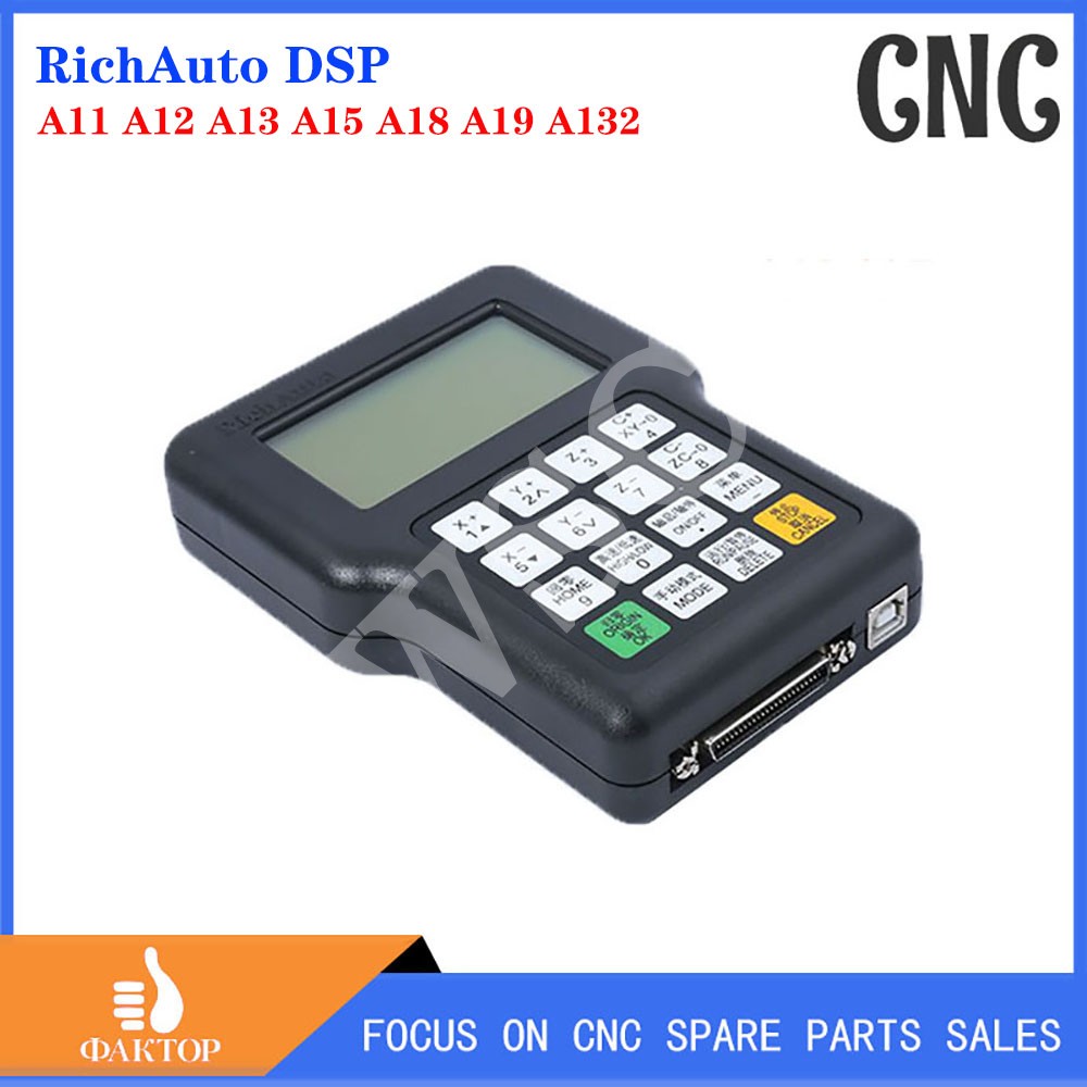 RichAuto DSP A11 A12 A13 A15 A - Richauto A11 Dsp Controller 3 Axis 评论和价格