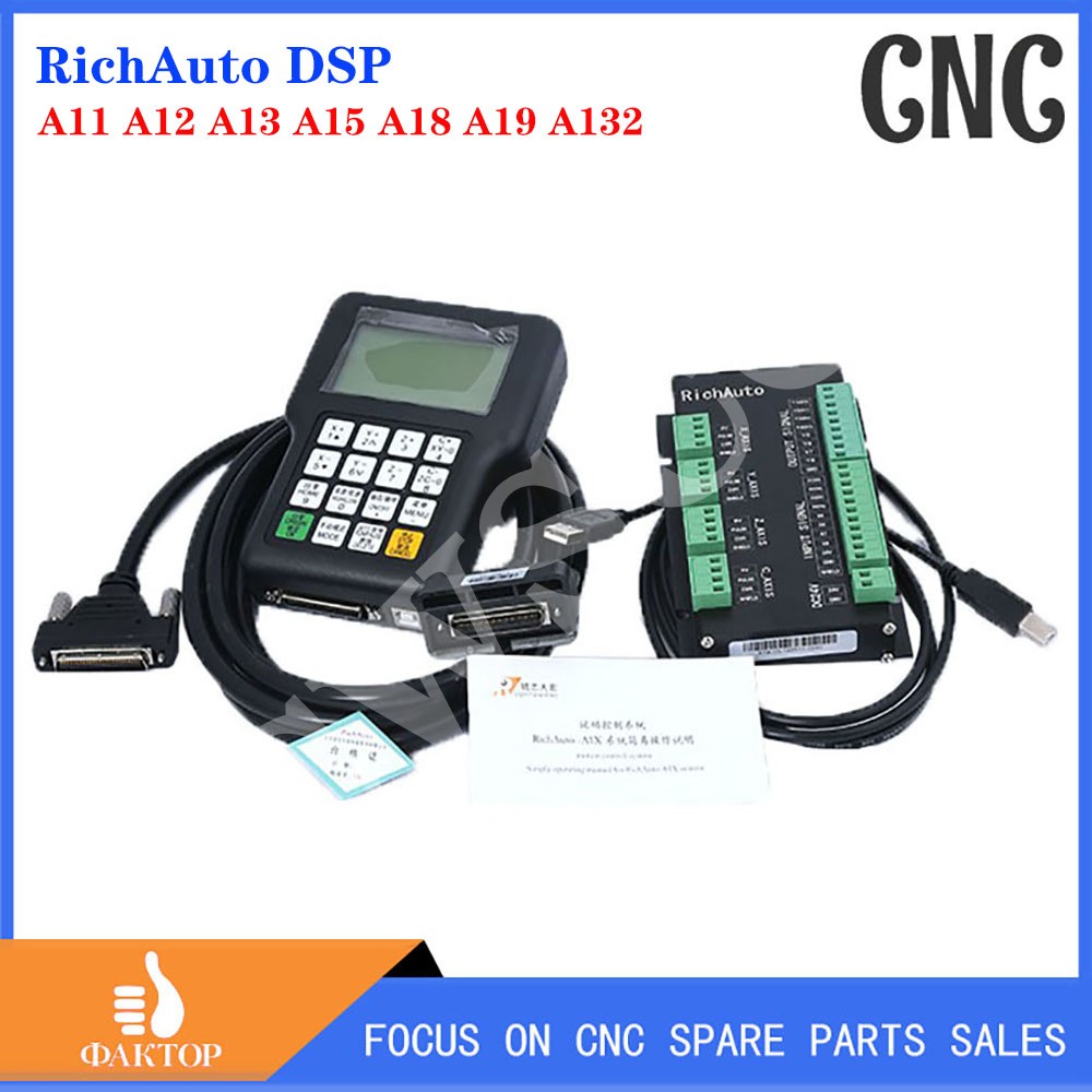 RichAuto DSP A11 A12 A13 A15 A - Richauto A11 Dsp Controller 3 Axis 评论和价格